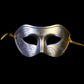 New Retro Men Male Roman Gladiator Masquerade Mask Costume Party Fancy Banquet Halloween Party Cosplay Costume Wedding Decor Life and Lines