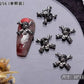 10PCS Gothic Punk Style Alloy 3D halloween Nails - Life and Lines