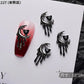 10PCS Gothic Punk Style Alloy 3D halloween Nails - Life and Lines