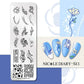 NICOLE DIARY Halloween Nail Art Stamping Plate Drawing Template Butterfly Heart Wave Line Image Stencil Mold Nail Printing Tools - Life and Lines