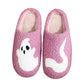 Ghostface Winter Cotton Slippers – - Life and Lines