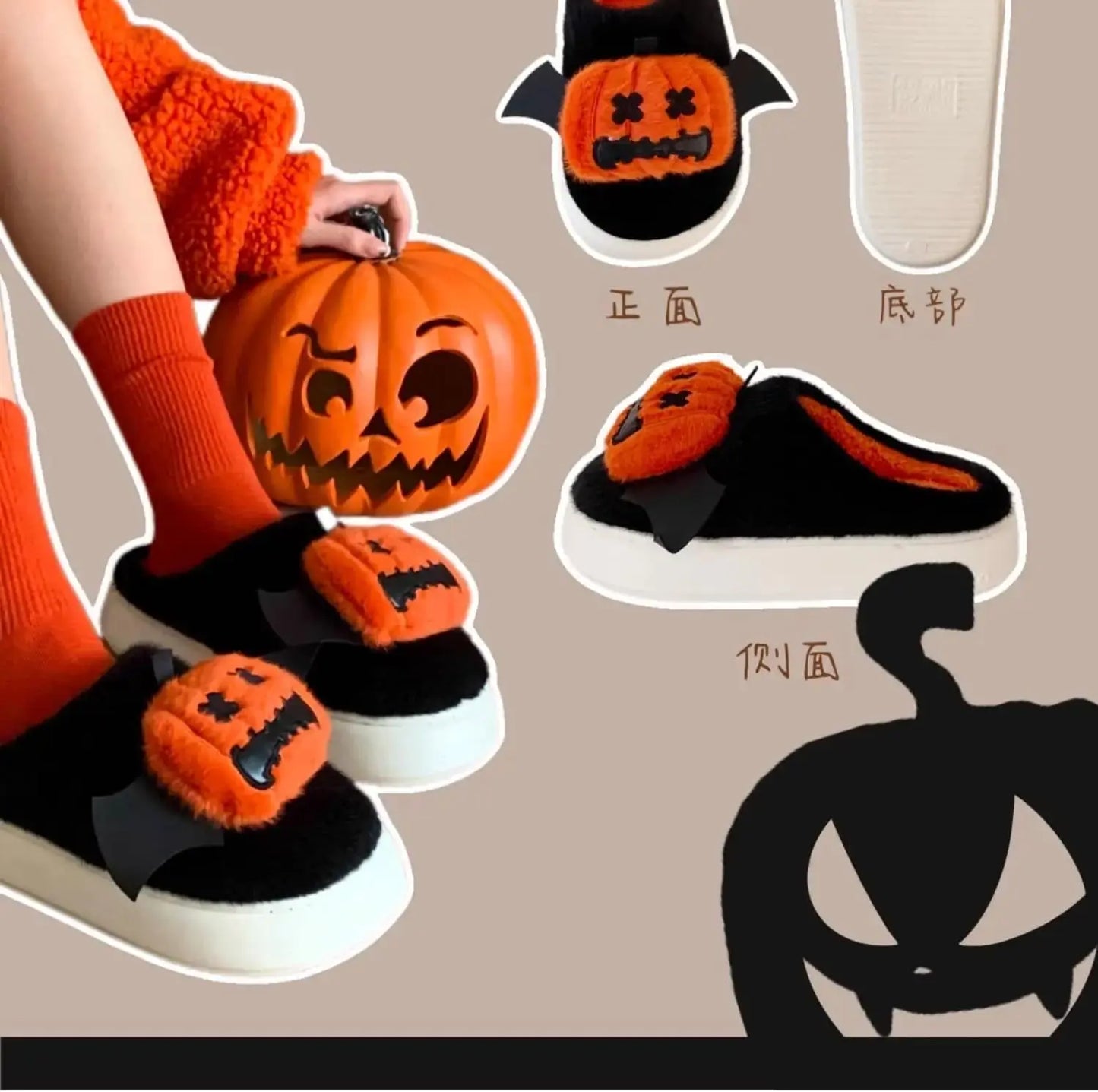 Halloween Pumpkin Cotton Slippers Winter Couple Home Slippers Man Women Indoor Household Slipper Anti Slip Cute Ghost Fury Shoes - Life and Lines